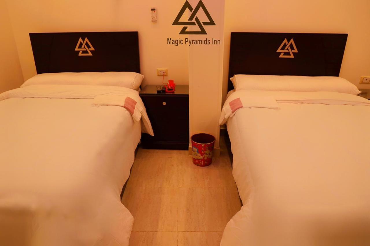 Magical Pyramids Hotel Kair Zewnętrze zdjęcie