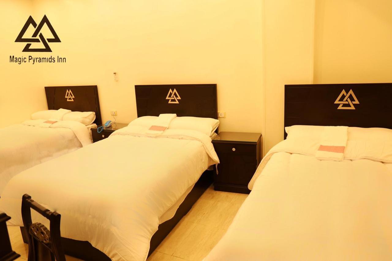Magical Pyramids Hotel Kair Zewnętrze zdjęcie