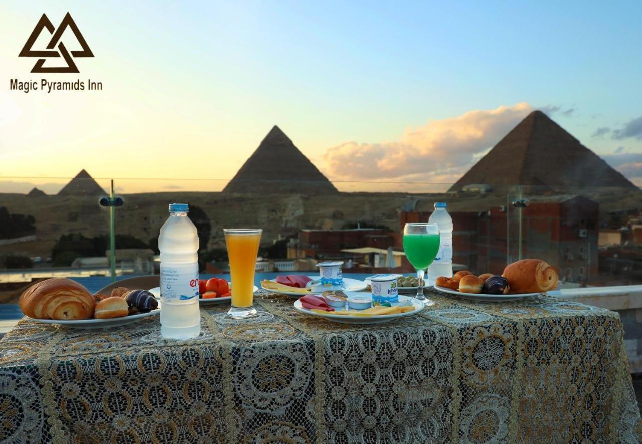 Magical Pyramids Hotel Kair Zewnętrze zdjęcie