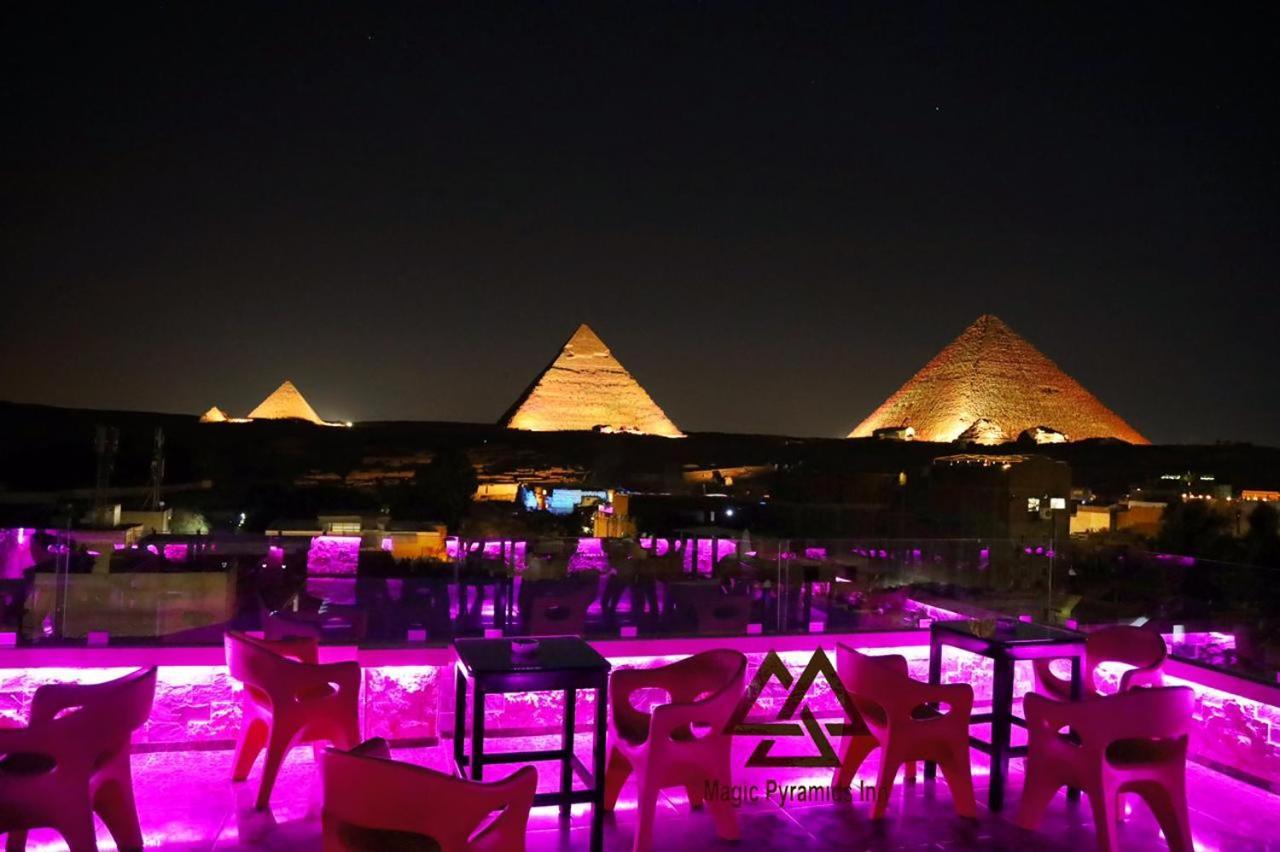 Magical Pyramids Hotel Kair Zewnętrze zdjęcie