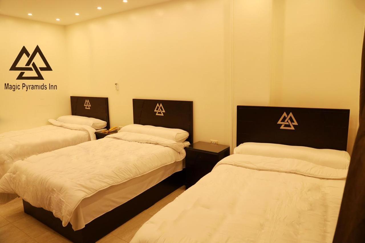 Magical Pyramids Hotel Kair Zewnętrze zdjęcie