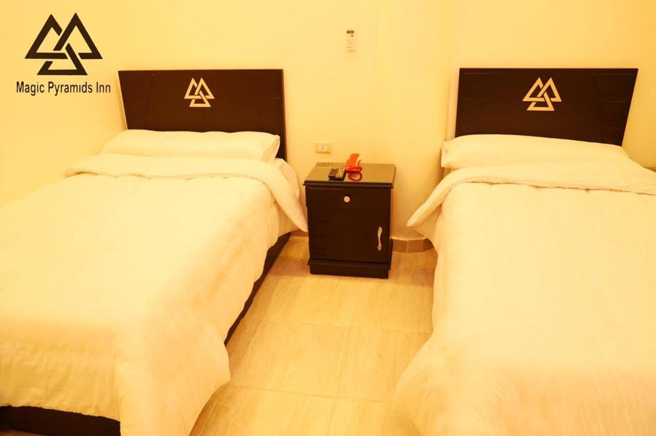 Magical Pyramids Hotel Kair Zewnętrze zdjęcie