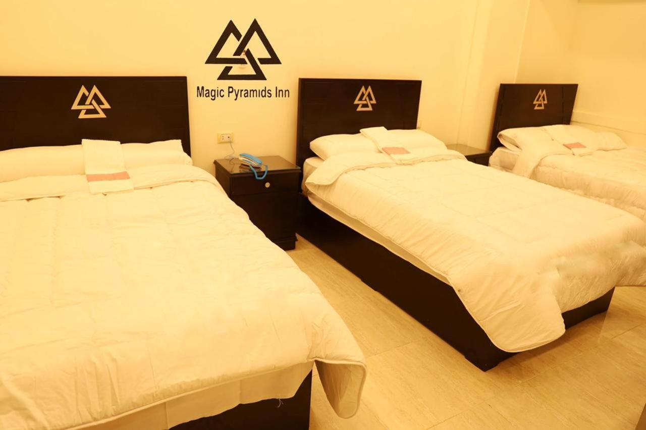 Magical Pyramids Hotel Kair Zewnętrze zdjęcie