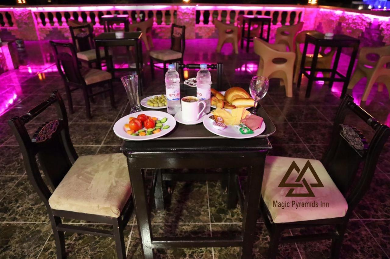 Magical Pyramids Hotel Kair Zewnętrze zdjęcie
