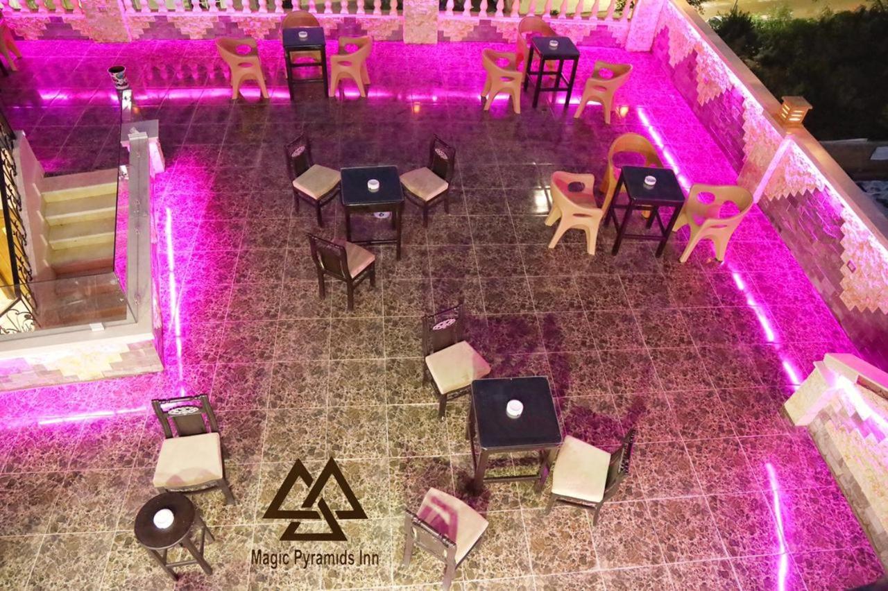 Magical Pyramids Hotel Kair Zewnętrze zdjęcie