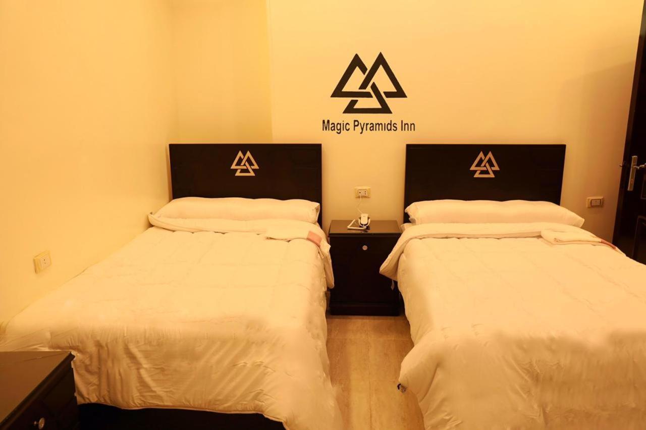 Magical Pyramids Hotel Kair Zewnętrze zdjęcie