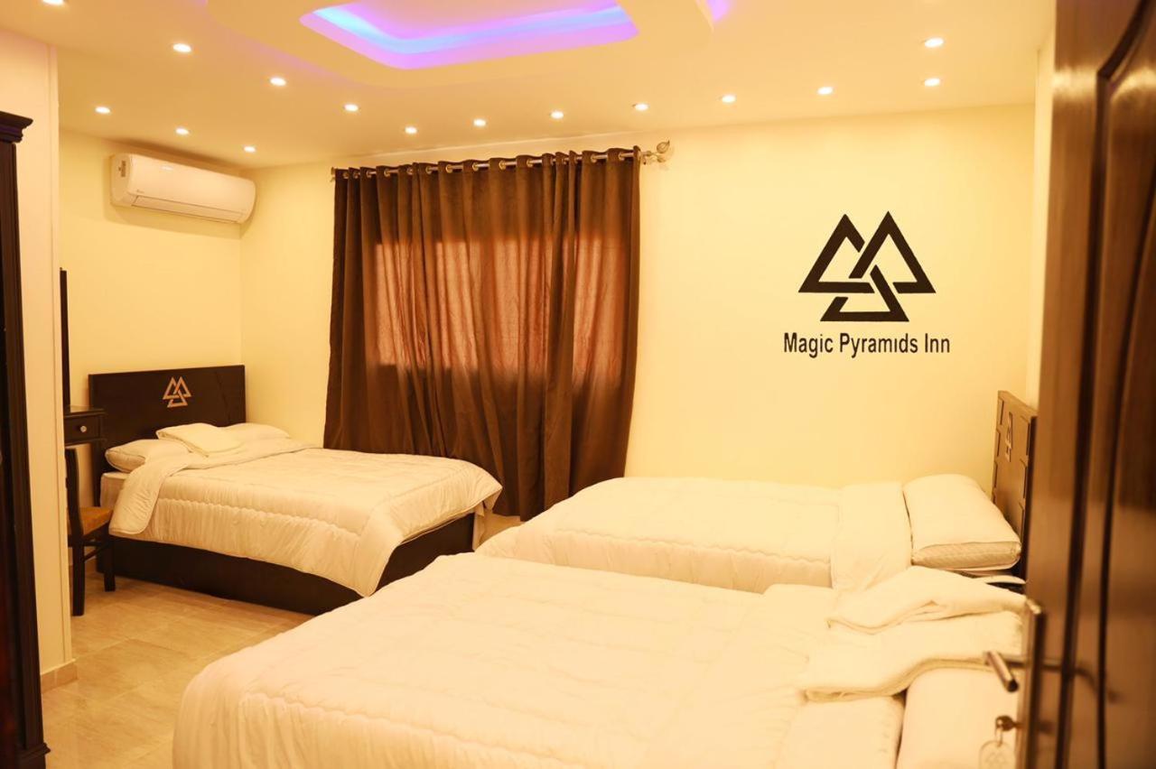 Magical Pyramids Hotel Kair Zewnętrze zdjęcie